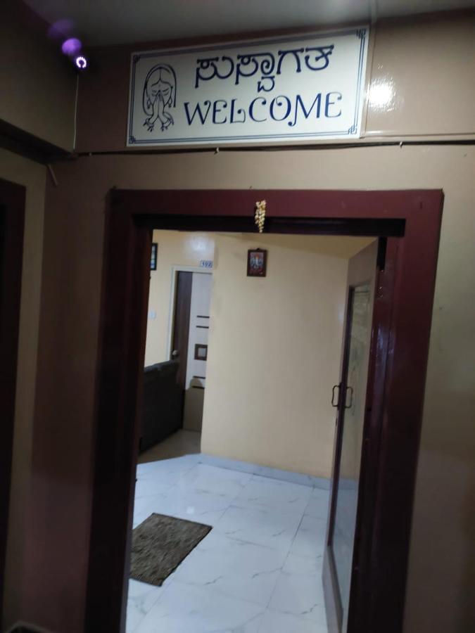 Mandara Comforts Hotel バンガロール エクステリア 写真